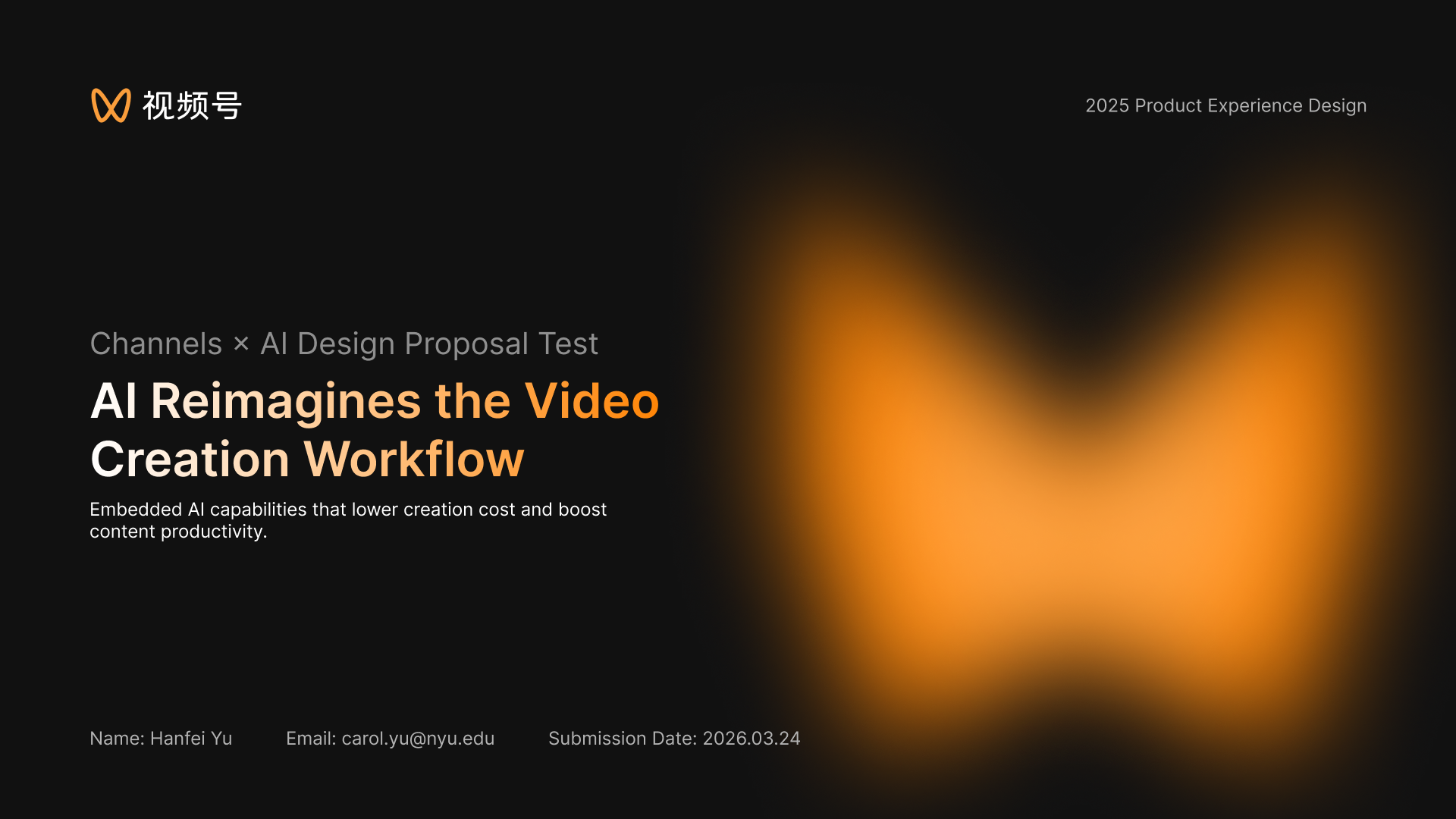 WeChat Channels AI slide 1