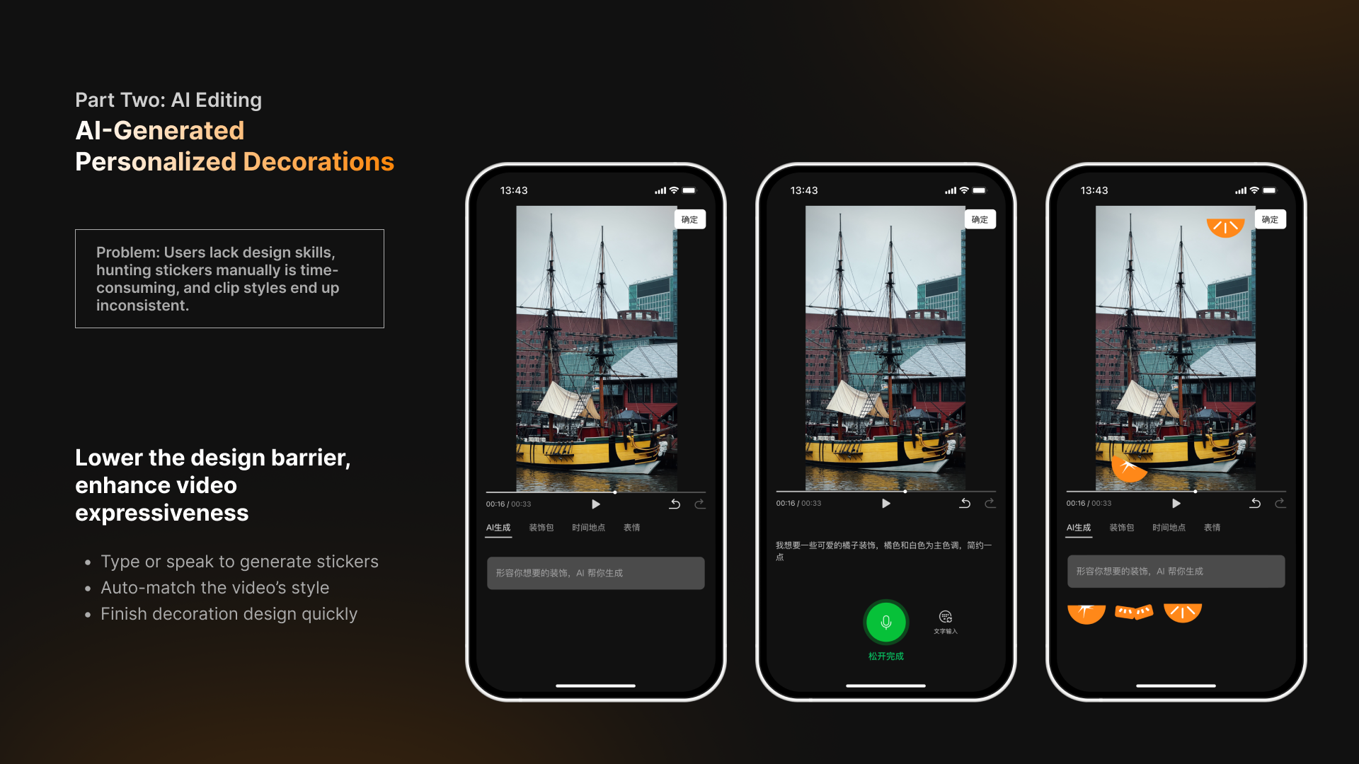 WeChat Channels AI slide 12